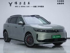 Voyah Lantu FREE AWD Qiankun Edition - ფოტო 3