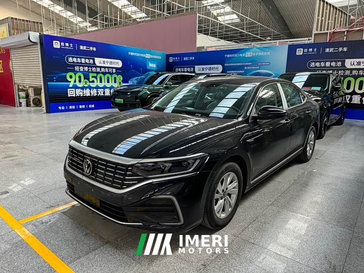 Volkswagen Passat Plug-in Hybrid 430PHEV Hybrid Business Edition