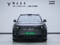 Voyah Lantu FREE AWD Qiankun Edition - ფოტო 2