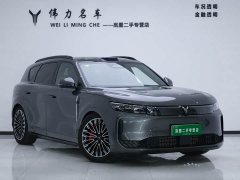 Voyah Lantu FREE AWD Qiankun Edition - ფოტო 3