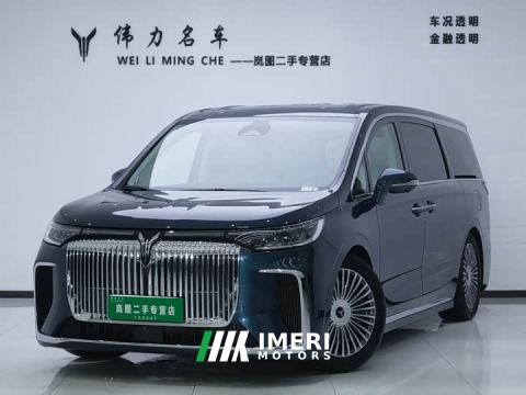 2025 Voyah Lantu Dreamchaser PHEV AWD Flagship Kunpeng Edition