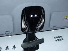 Voyah Lantu Dreamchaser PHEV AWD Flagship Kunpeng Edition - ფოტო 13