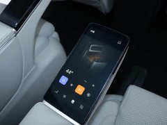 Voyah Lantu Dreamchaser PHEV AWD Flagship Kunpeng Edition - ფოტო 20