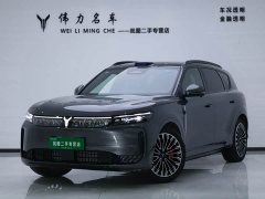 Voyah Lantu FREE AWD Qiankun Edition - ფოტო 1