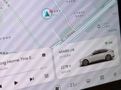 NIO ET5 2022 75kWh - ფოტო 7