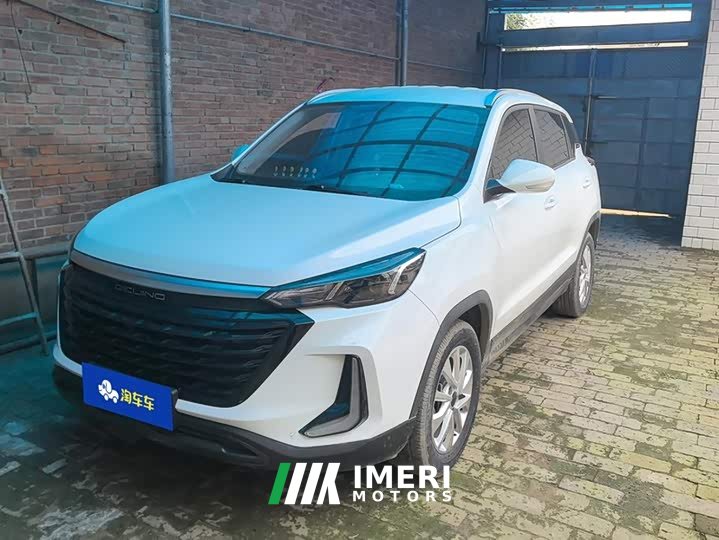 Beijing X3 1.5T CVT Glory Edition - ავტომობილი ჩინეთიდან
