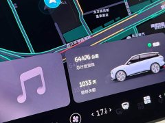 NIO ES6 75kWh - ფოტო 12