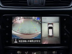 Nissan Qashqai 2.0L FWD Smart Connect Premium Edition - ფოტო 14