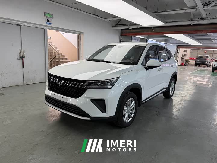 Wuling Xingchi 1.5L CVT Fun Edition
