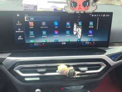 BMW i3 eDrive 40 L Midnight Edition Package - ფოტო 13