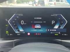BMW i3 eDrive 40 L Midnight Edition Package - ფოტო 14