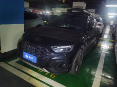 Audi Q5L 45 TFSI Luxury Dynamic - ფოტო 1