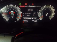 Audi Q5L 45 TFSI Luxury Dynamic - ფოტო 14