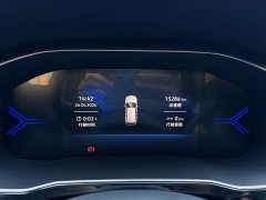 Volkswagen Jetta VS7 280TSI ABT Automatic Delight Limited Edition - ფოტო 12