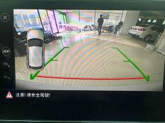 Volkswagen T-ROC Tanyue 280TSI DSG FWD Comfort Plus - ფოტო 12