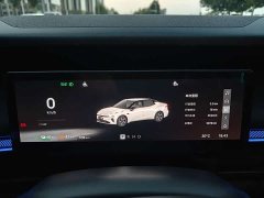 Lynk & Co Geely Lynk & Co 07 EM-P 126 Extended Range Ultra - ფოტო 4