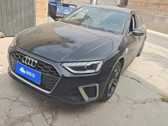 Audi A4L 2020 40 TFSI Fashion Dynamic - ფოტო 1