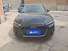 Audi A4L 2020 40 TFSI Fashion Dynamic - ფოტო 2