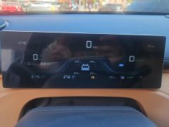 Geely Galaxy Starship 7 120km Voyage Edition - ფოტო 14