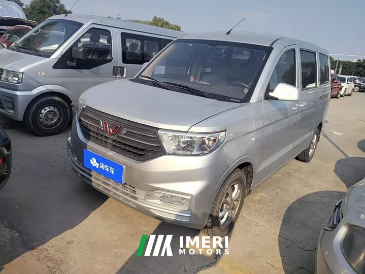 Wuling Hongguang V 1.5L Dynamic Enjoy Hydraulic Power Steering LAR - ავტომობილი ჩინეთიდან
