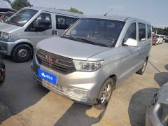 Wuling Hongguang V 1.5L Dynamic Enjoy Hydraulic Power Steering LAR - ფოტო 1