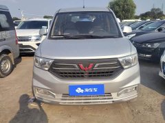 Wuling Hongguang V 1.5L Dynamic Enjoy Hydraulic Power Steering LAR - ფოტო 2