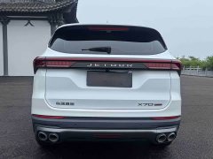 Jetour Jietu X70 PLUS 1.5T CVT Mountain 7-Seater - ფოტო 5