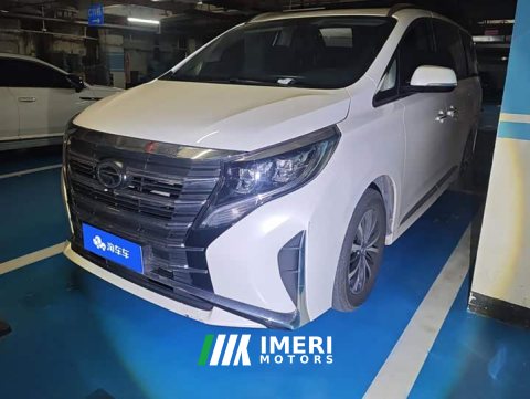 2022 GAC Aion M8 2021 Lingxiu Series 390T Premium Edition - ავტომობილი ჩინეთიდან