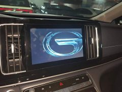 GAC Aion M8 2021 Lingxiu Series 390T Premium Edition - ფოტო 13