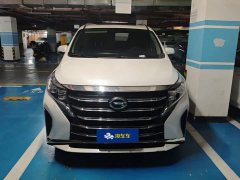 GAC Aion M8 2021 Lingxiu Series 390T Premium Edition - ფოტო 2