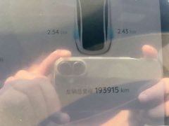 Changan Qiyuan A07 Pure Electric True Value Edition 710 Flagship - ფოტო 17