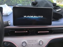 Chery Kaiyue Shiyue 2023 201km Talang Edition - ფოტო 13