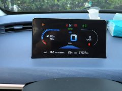 Chery Kaiyue Shiyue 2023 201km Talang Edition - ფოტო 14
