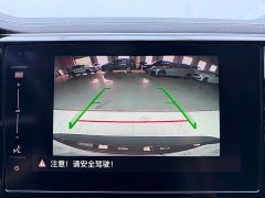 Volkswagen Jetta VS7 280TSI Automatic Highline Pleasure Edition - ფოტო 12