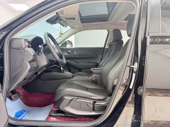 Honda XR-V 1.5L CVT Trend Edition - ფოტო 9