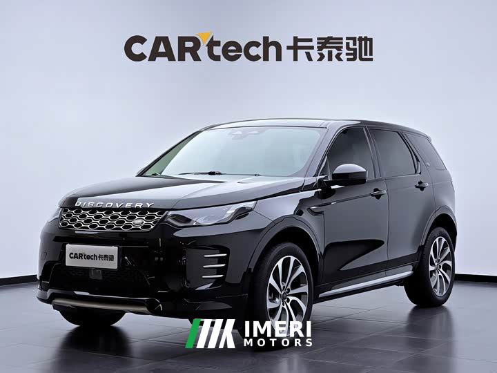 Land Rover Discovery Sport Performance Technology Edition