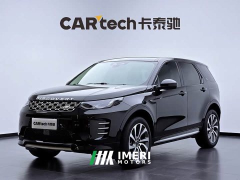 2024 Land Rover Discovery Sport Performance Technology Edition - ავტომობილი ჩინეთიდან