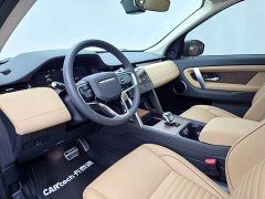 Land Rover Discovery Sport Performance Technology Edition - ფოტო 12