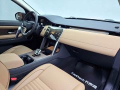 Land Rover Discovery Sport Performance Technology Edition - ფოტო 14