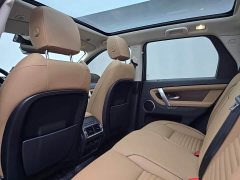 Land Rover Discovery Sport Performance Technology Edition - ფოტო 17