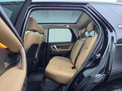 Land Rover Discovery Sport Performance Technology Edition - ფოტო 18