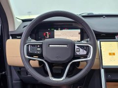 Land Rover Discovery Sport Performance Technology Edition - ფოტო 20