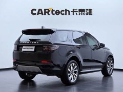 Land Rover Discovery Sport Performance Technology Edition - ფოტო 5