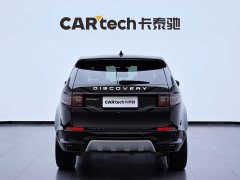 Land Rover Discovery Sport Performance Technology Edition - ფოტო 6