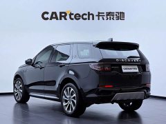 Land Rover Discovery Sport Performance Technology Edition - ფოტო 7