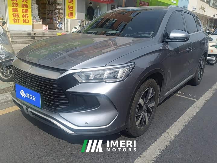 BYD Song Pro New Energy Champion Edition DM-i 110KM Excellence - ავტომობილი ჩინეთიდან