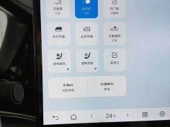 BYD Song Plus New Energy EV 520km Pilot Glory Edition - ფოტო 10