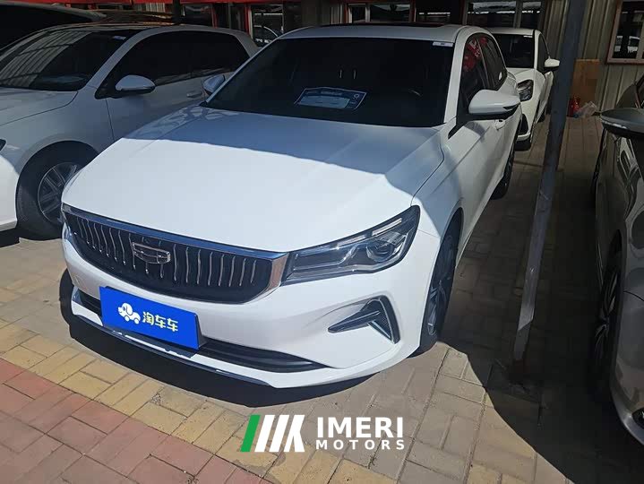 Geely Emgrand 2022 4th Generation 1.5L CVT Luxury - ავტომობილი ჩინეთიდან