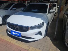 Geely Emgrand 2022 4th Generation 1.5L CVT Luxury - ფოტო 1