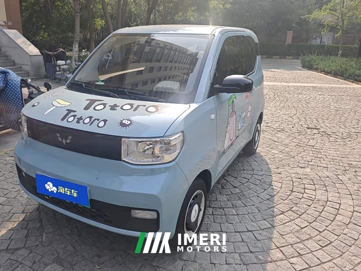 Wuling Hongguang MINIEV 2021 Macaron Fashion Edition LFP Battery - ავტომობილი ჩინეთიდან